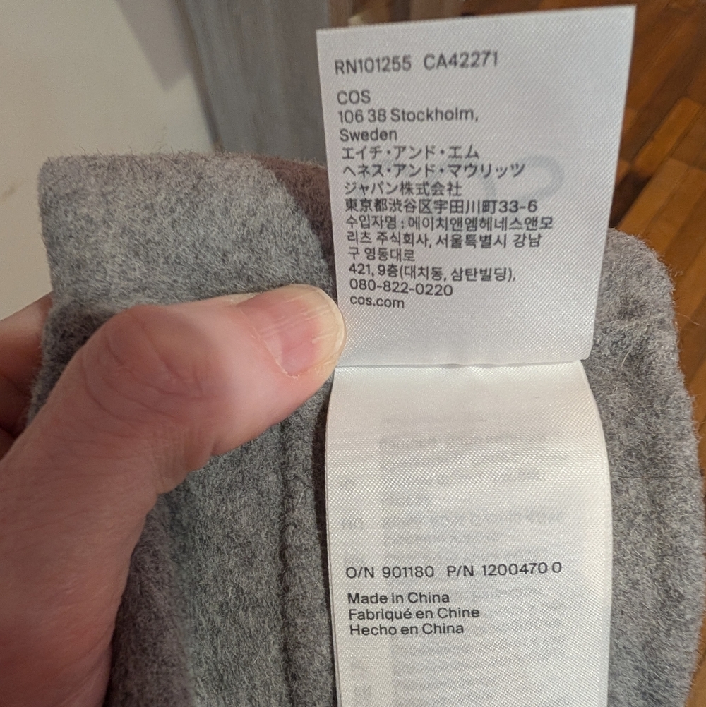 COS Grey Hooded Vest (XS/S) - Picture 8 of 9